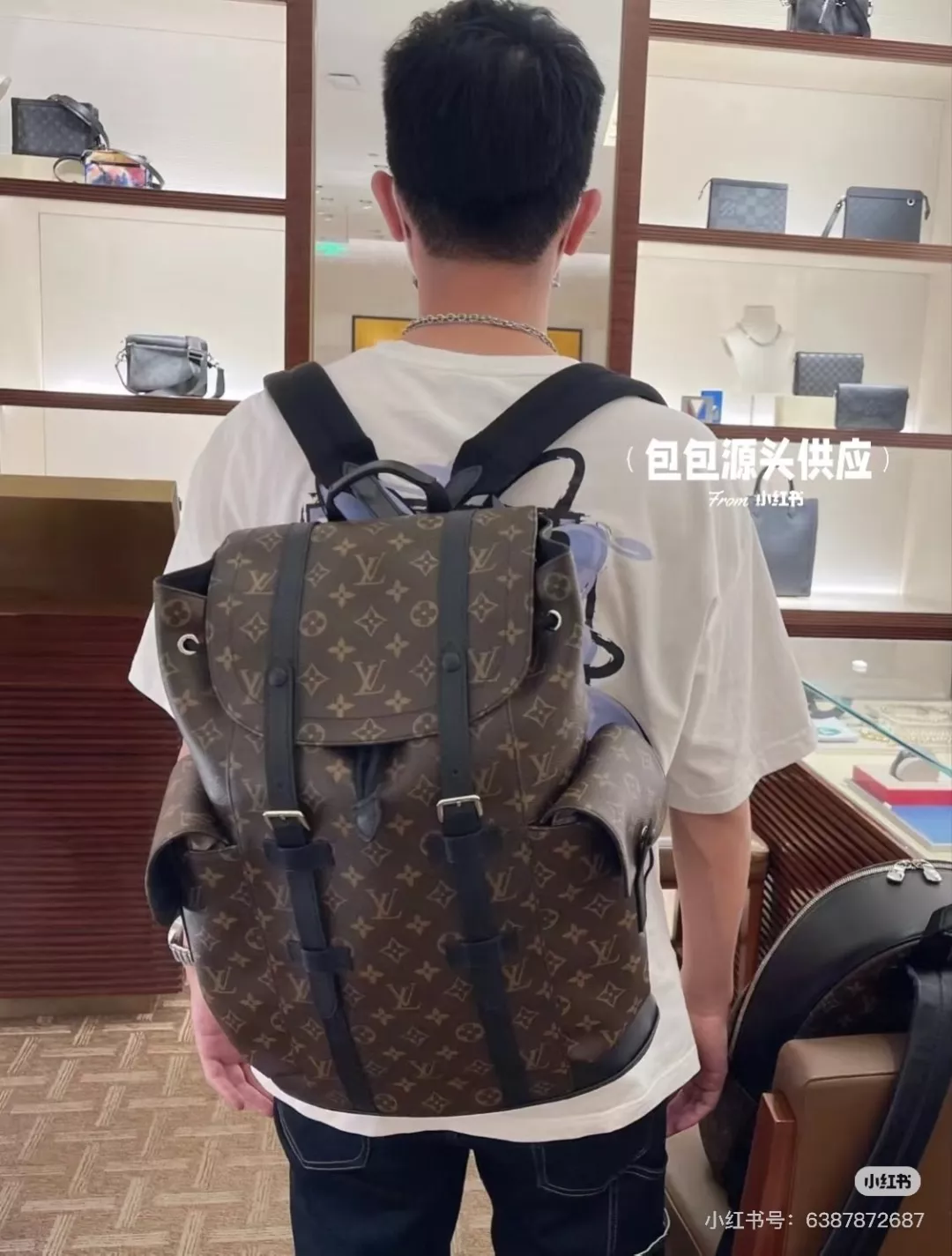루이비통 모노그램 캔버스 백팩 상세 이미지 33