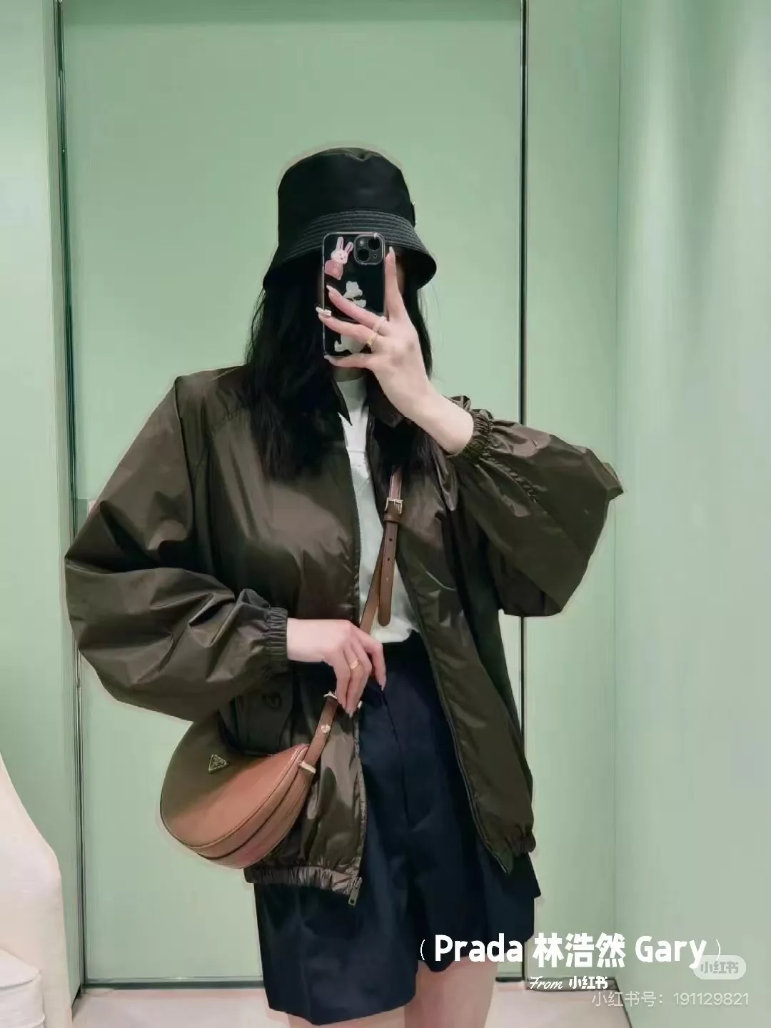 프라다 빈티지 브라운 레더 호보백 상세 이미지 20