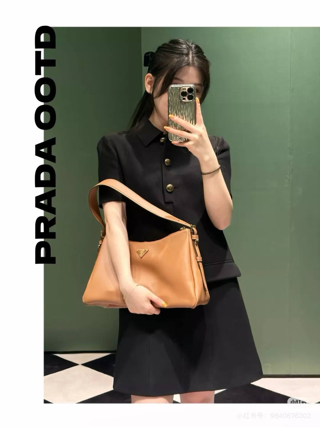 프라다 빈티지 호보 쉐입 호보백 상세 이미지 27