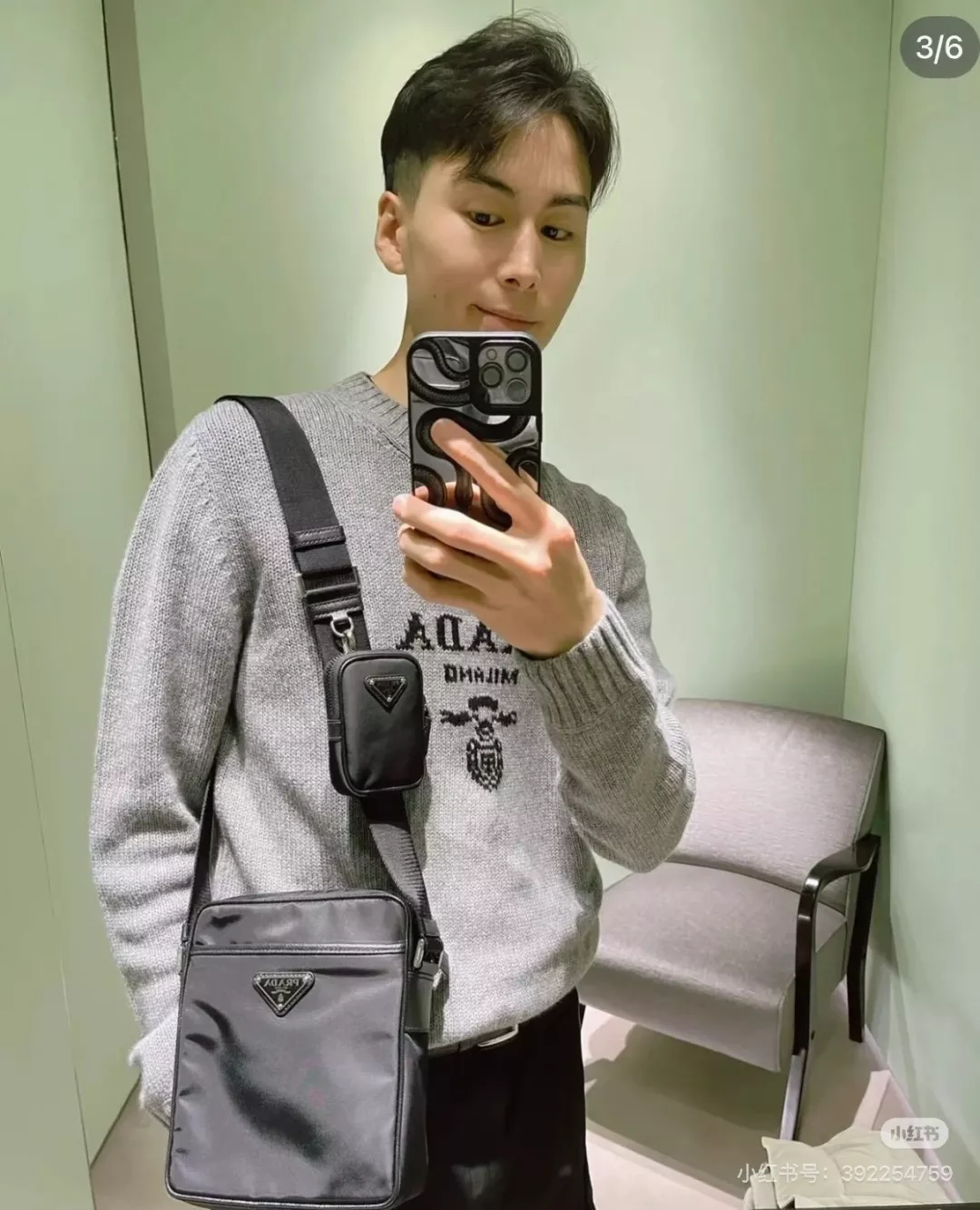 프라다 로고 나일론 스트랩 카메라백 상세 이미지 11