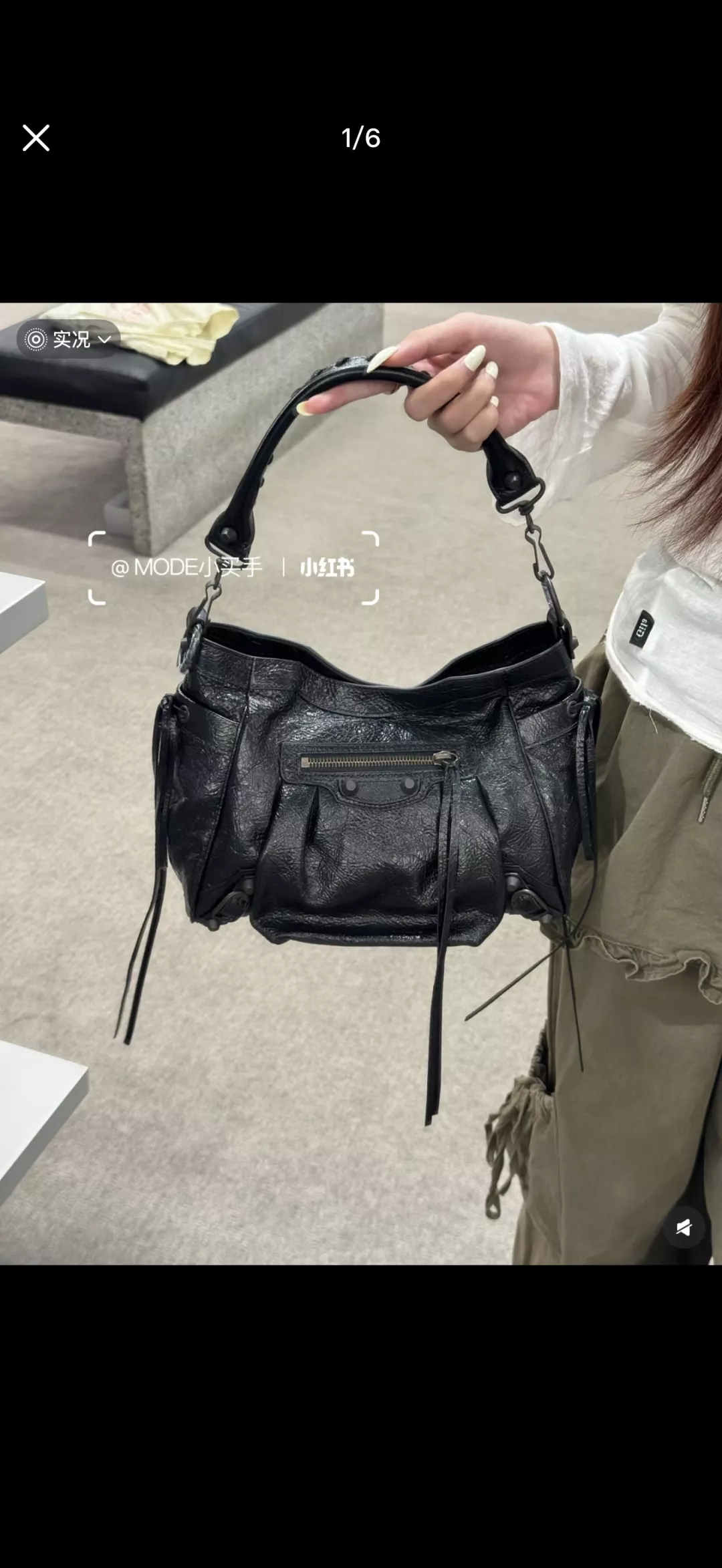 발렌시아가 르시티 블랙 숄더백 상세 이미지 19