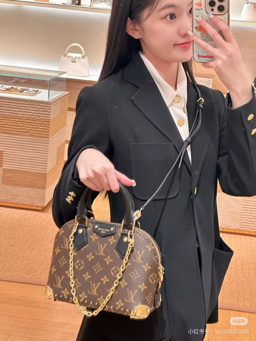 루이비통 알마 트렁크 쉘형 토트백 상세 이미지 10