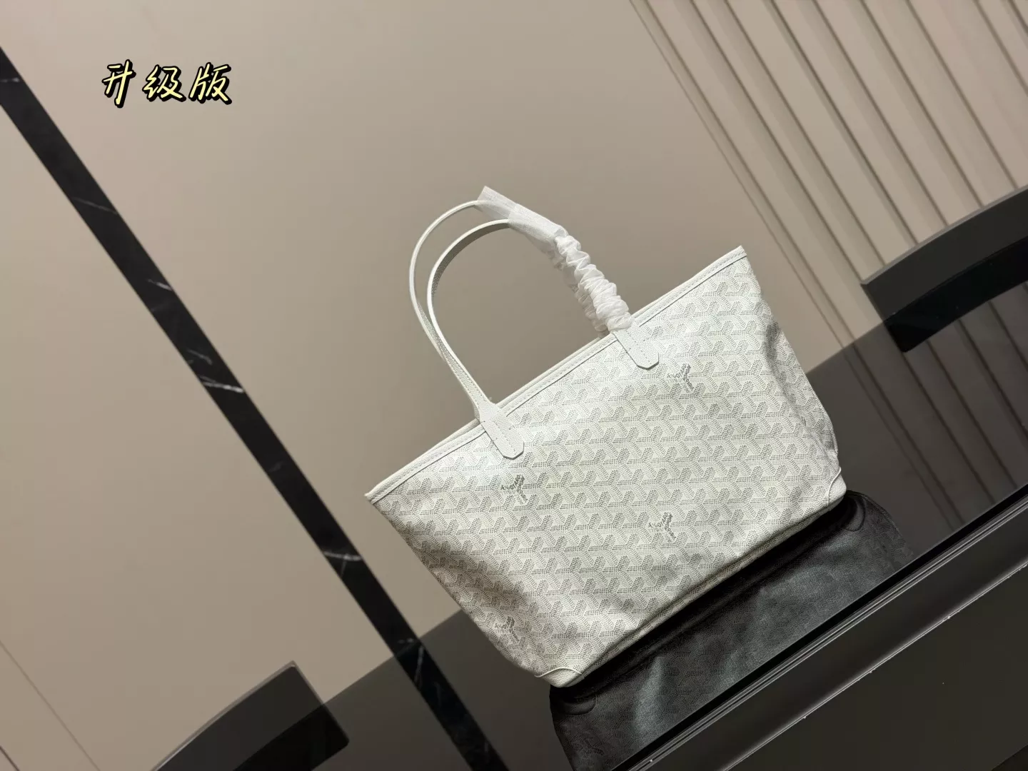 고야드 아르투아 지퍼 쇼퍼백 상세 이미지 15
