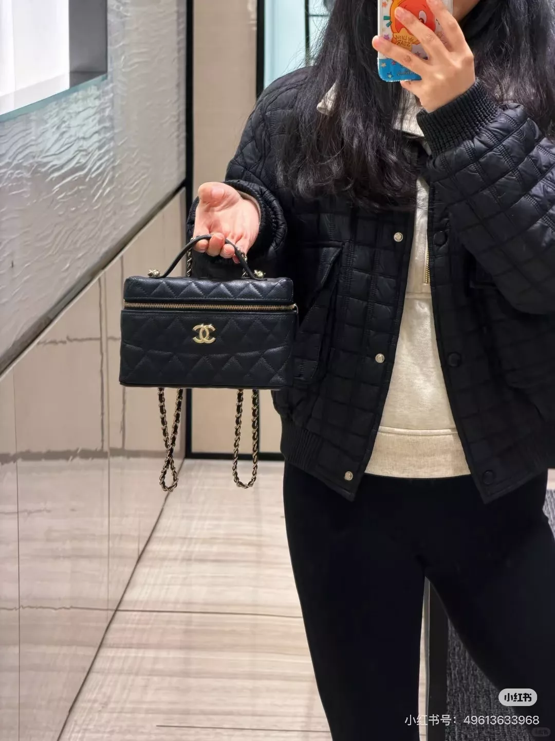 샤넬 퀼팅 체인 호보 숄더백 상세 이미지 21