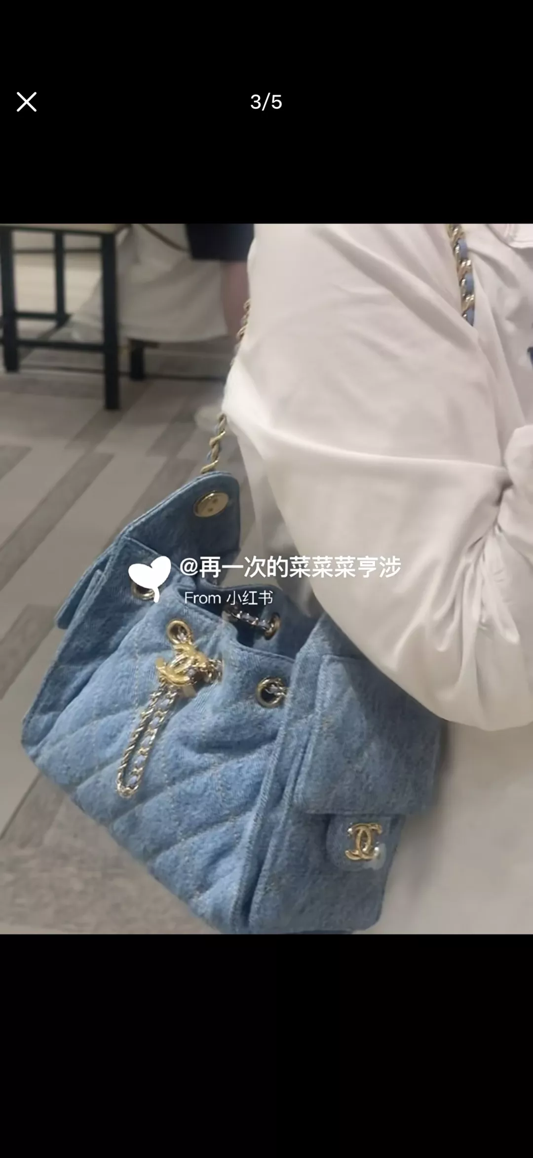 샤넬 스몰 25백 퀼팅 호보백 상세 이미지 13