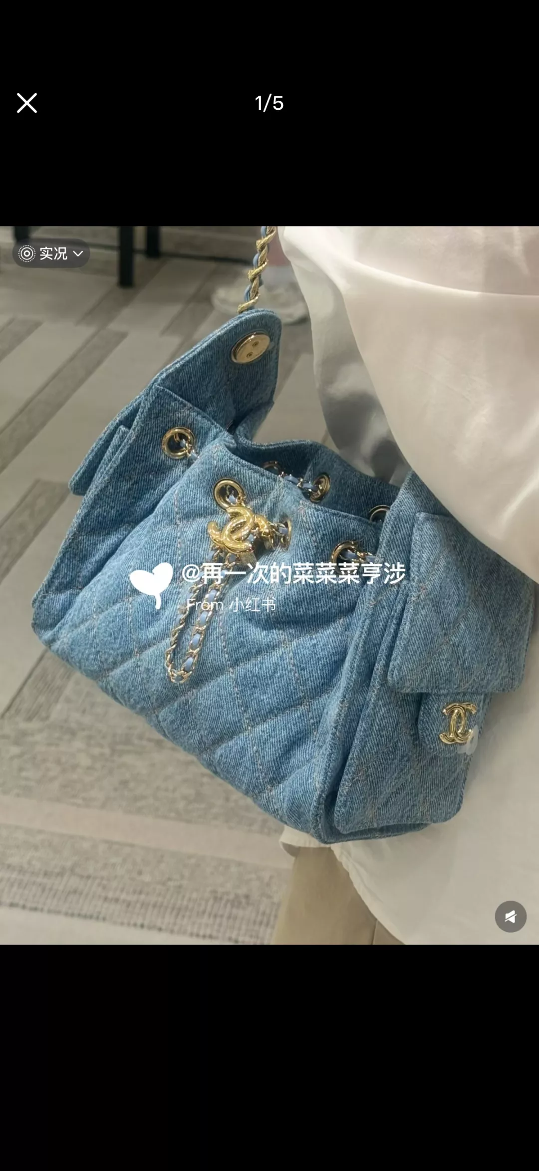 샤넬 스몰 25백 퀼팅 호보백 상세 이미지 16
