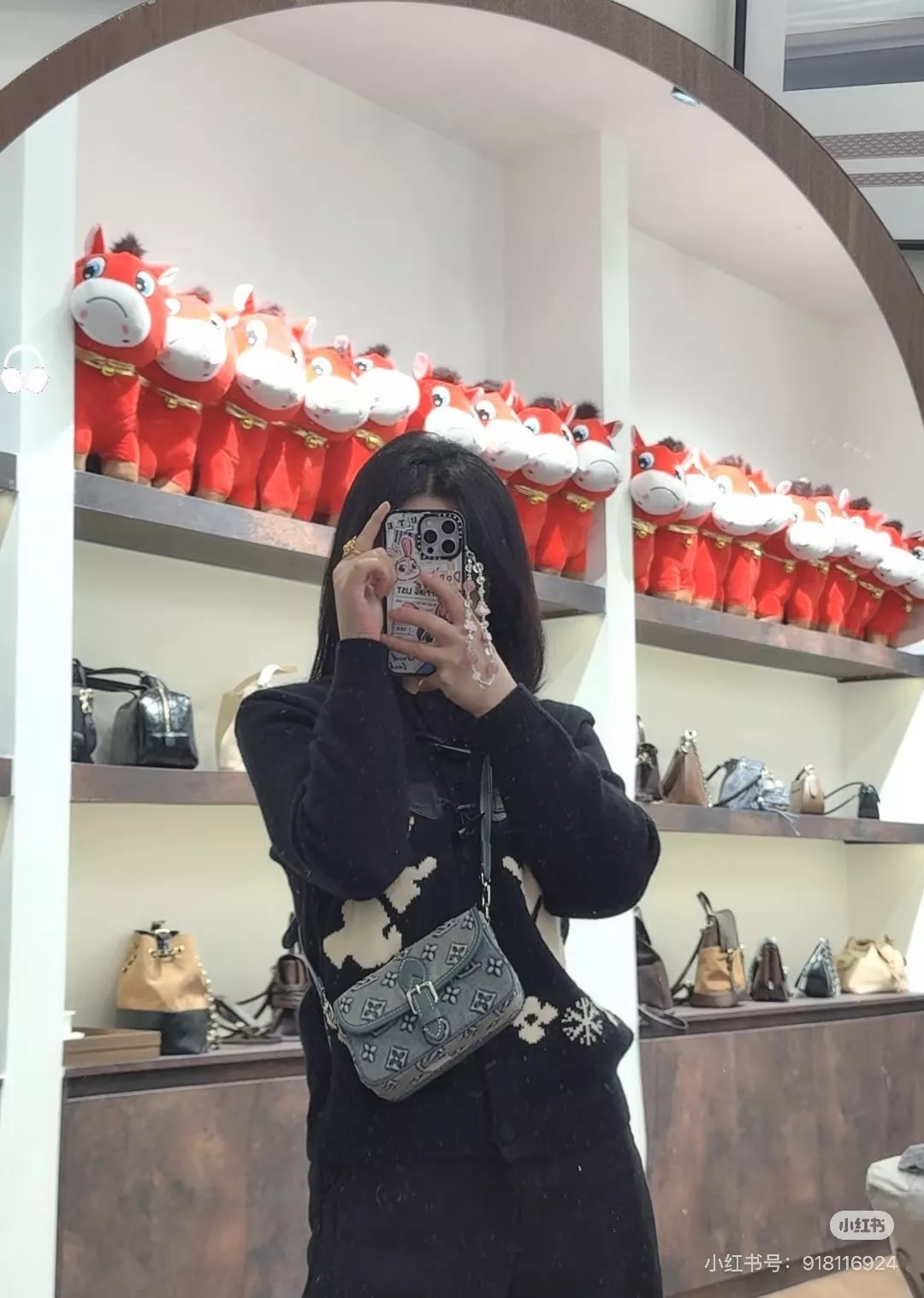 루이비통 모노그램 더블 스트랩 바게트백 상세 이미지 21