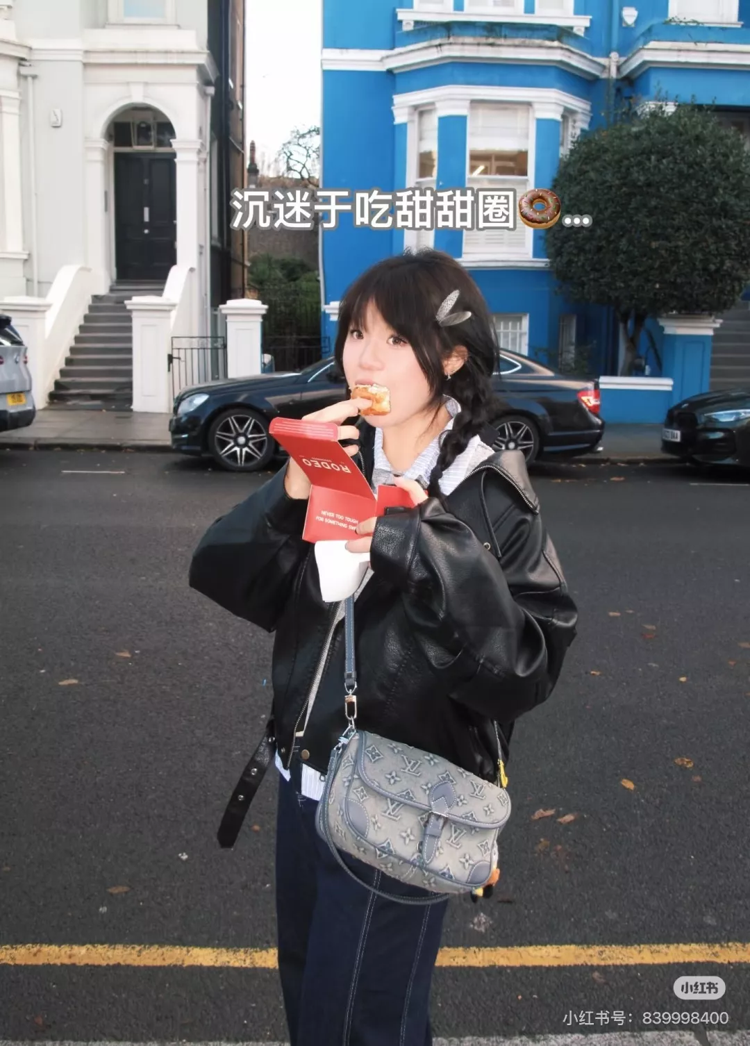 루이비통 모노그램 더블 스트랩 바게트백 상세 이미지 22