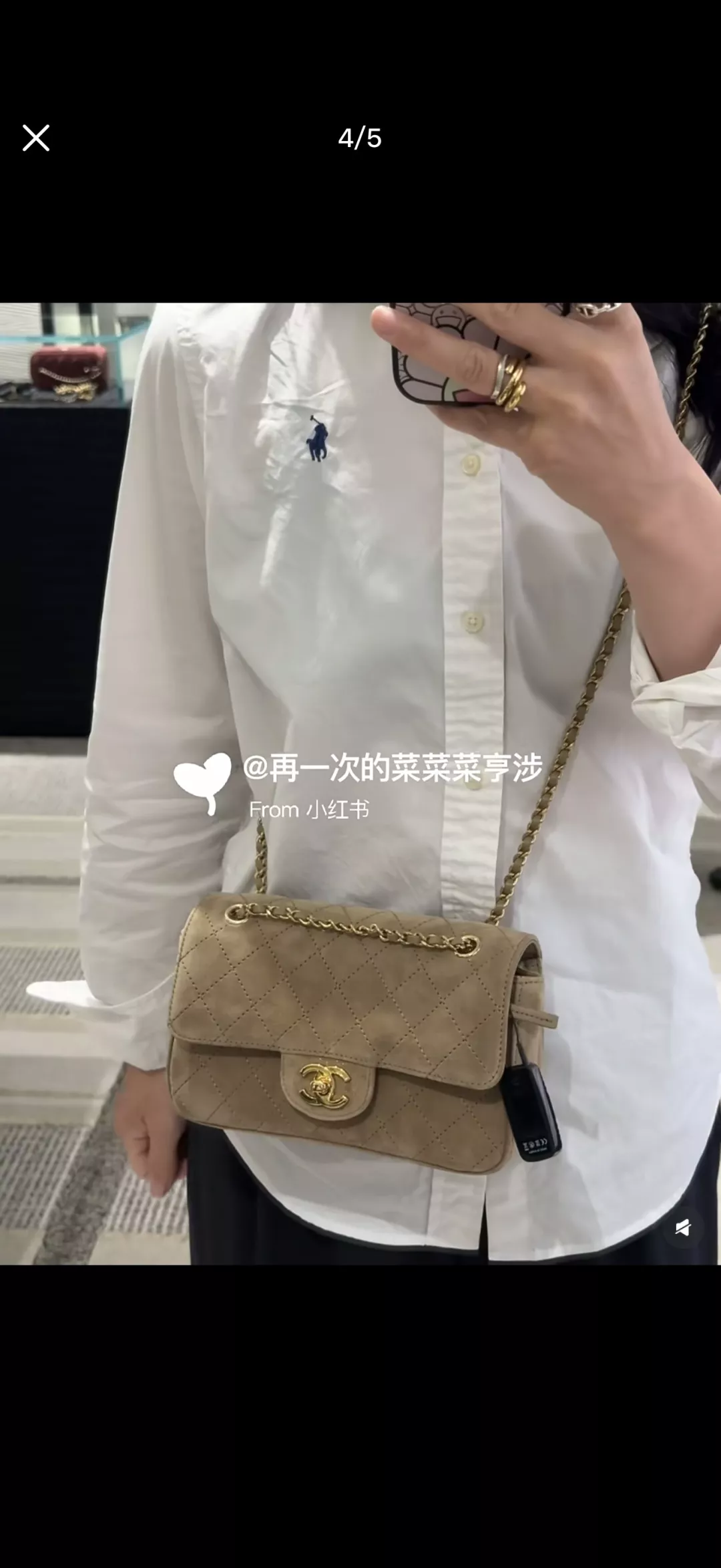 샤넬 퀼팅 플랩 체인 숄더백 상세 이미지 26