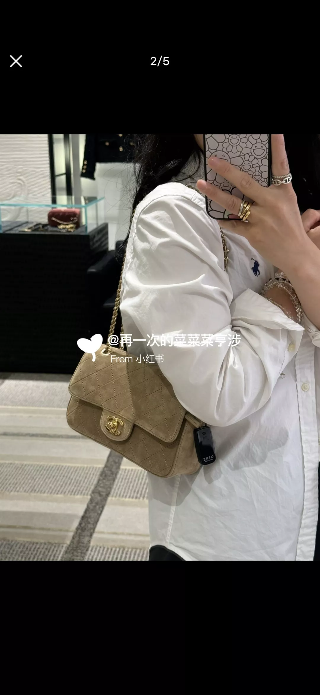 샤넬 폴딩 박스 체인 숄더백 브라운 상세 이미지 16