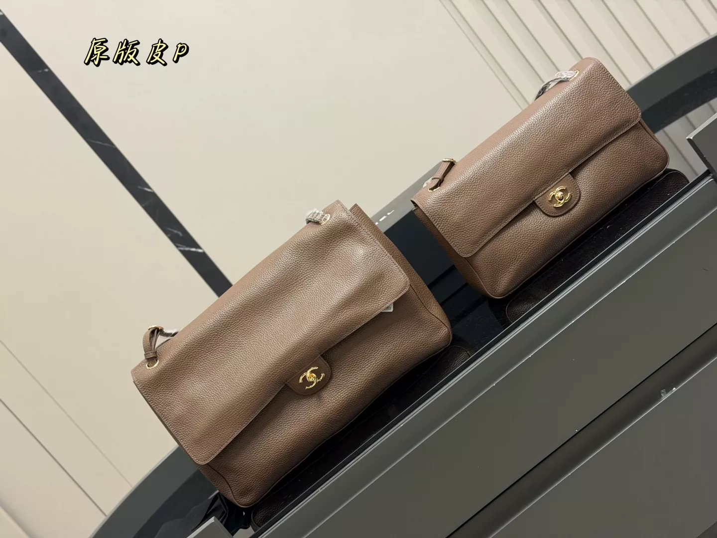 샤넬 맥시 공항 스타일 숄더백 상세 이미지 11