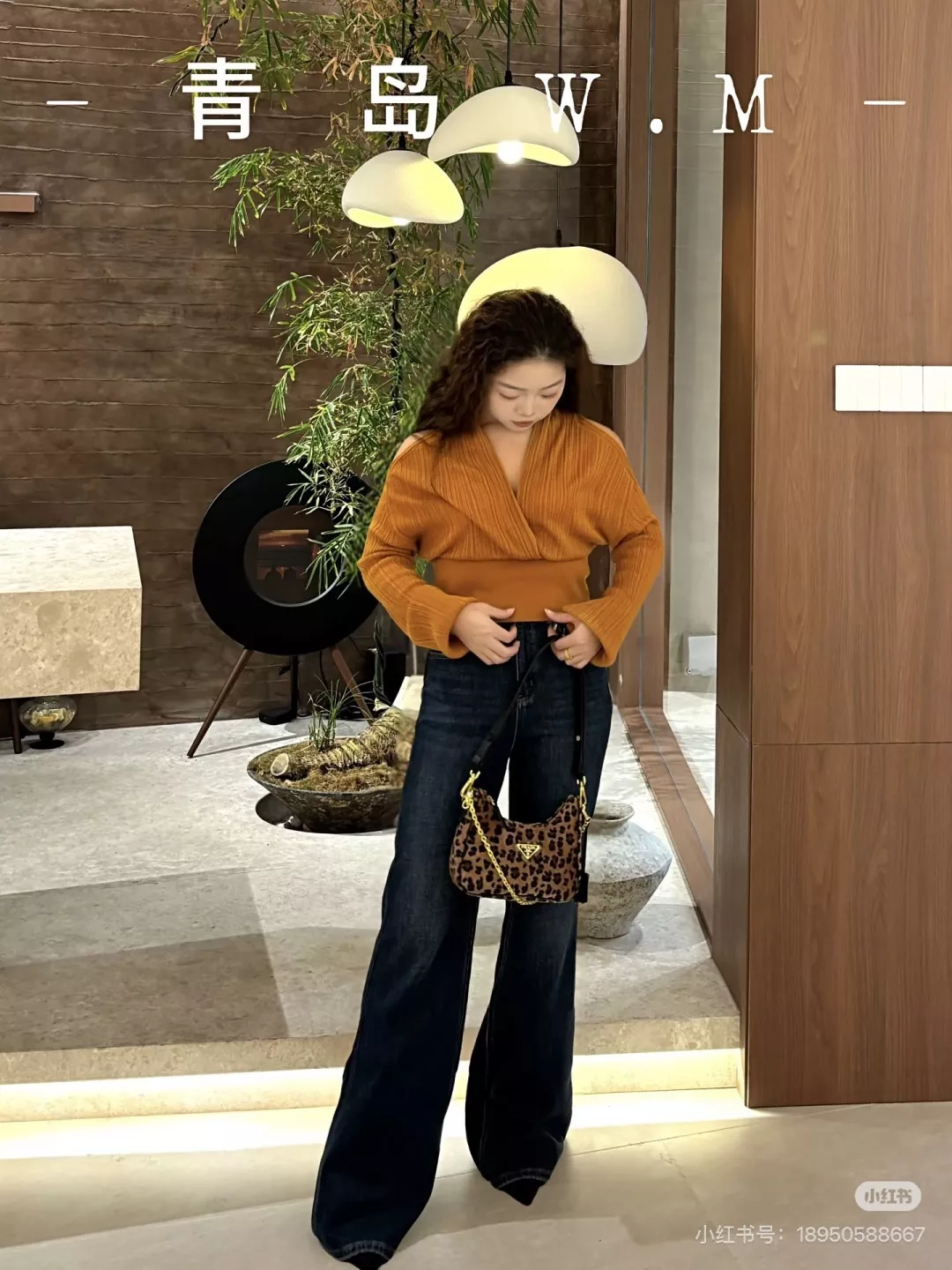 프라다 삼합 구성 레오파드 호보백 상세 이미지 10