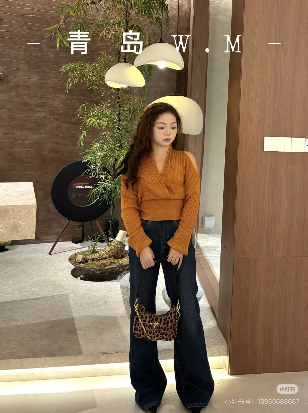 프라다 삼합 구성 레오파드 호보백 상세 이미지 9