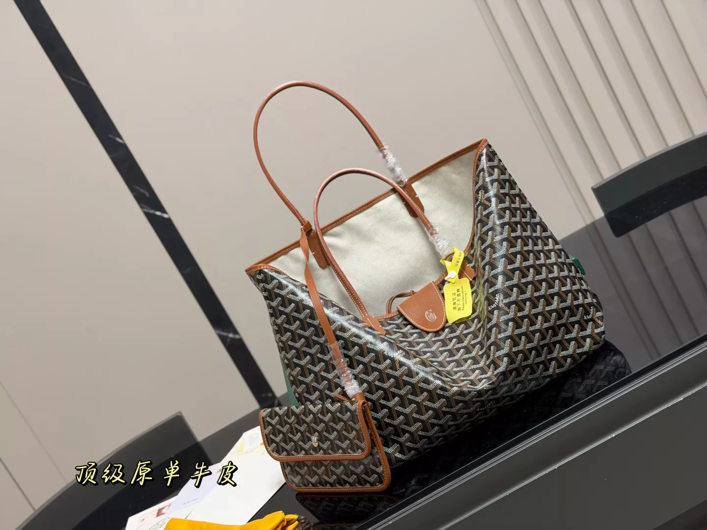 고야드 모노그램 코팅 캔버스 쇼퍼백 상세 이미지 20