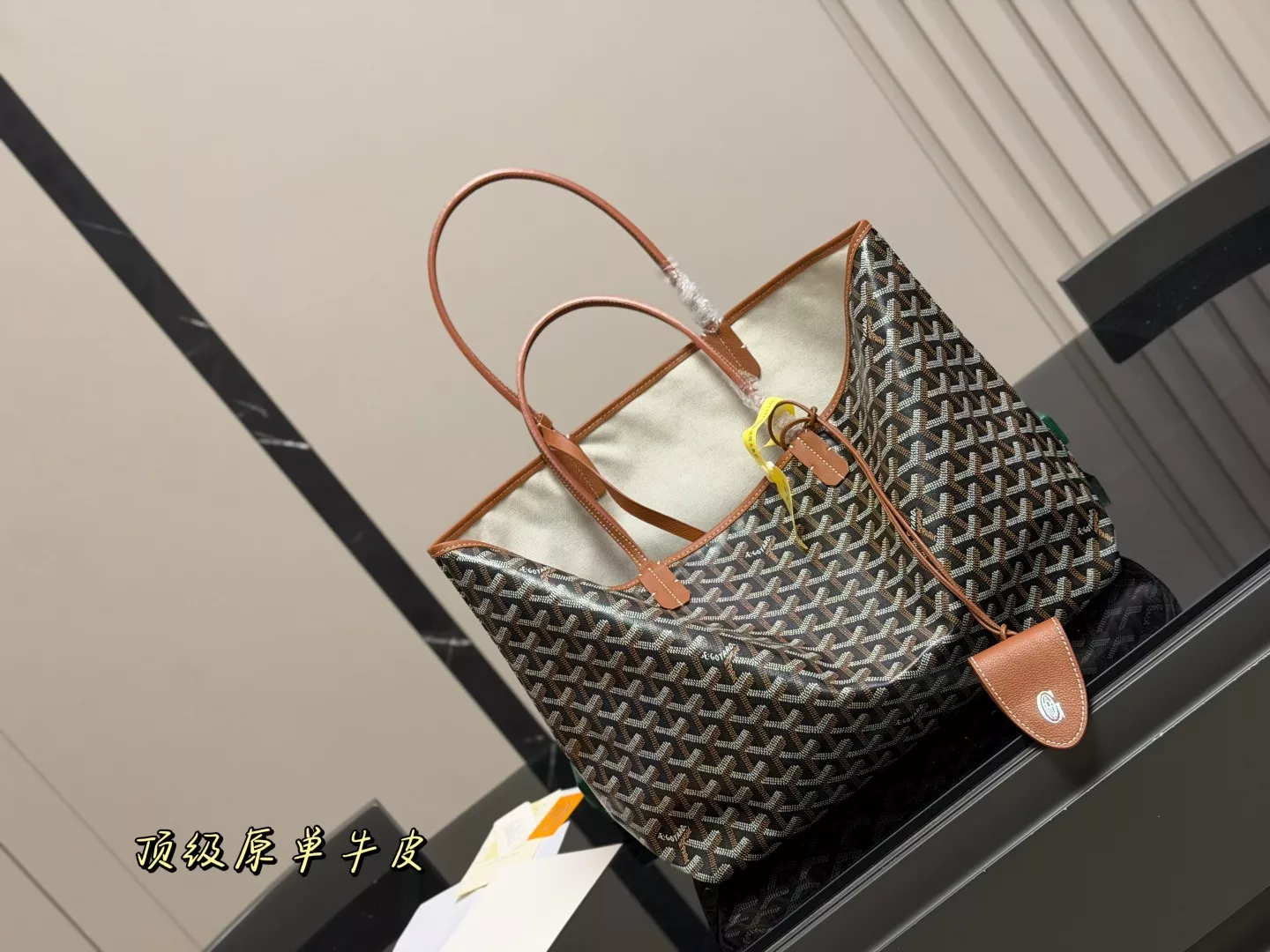 고야드 모노그램 코팅 캔버스 쇼퍼백 상세 이미지 24