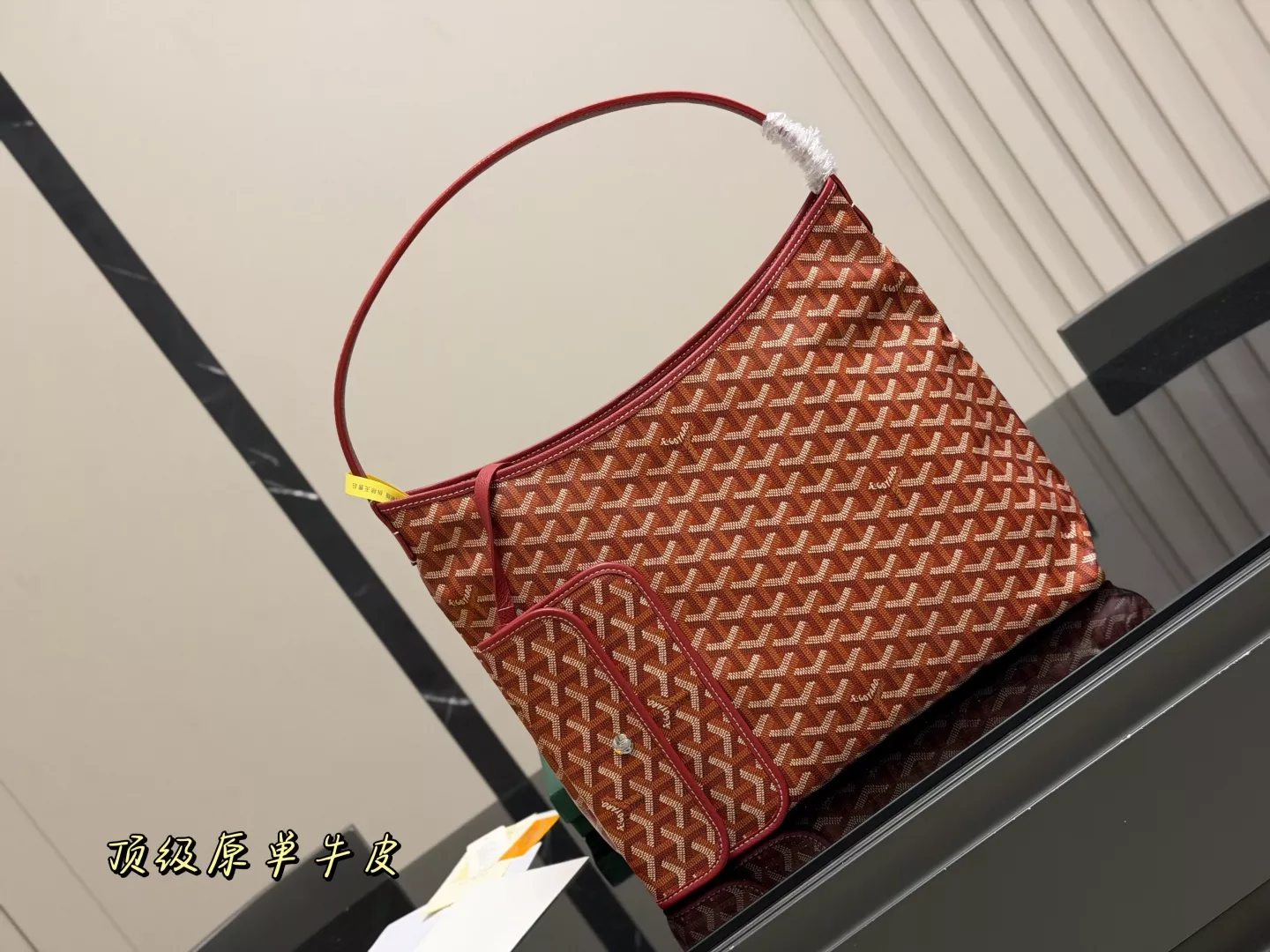 고야드 모노그램 코팅 캔버스 호보백 상세 이미지 16
