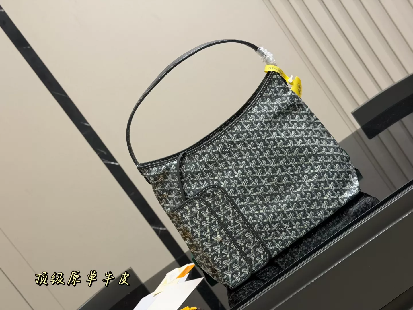 고야드 모노그램 코팅 캔버스 호보백 상세 이미지 29
