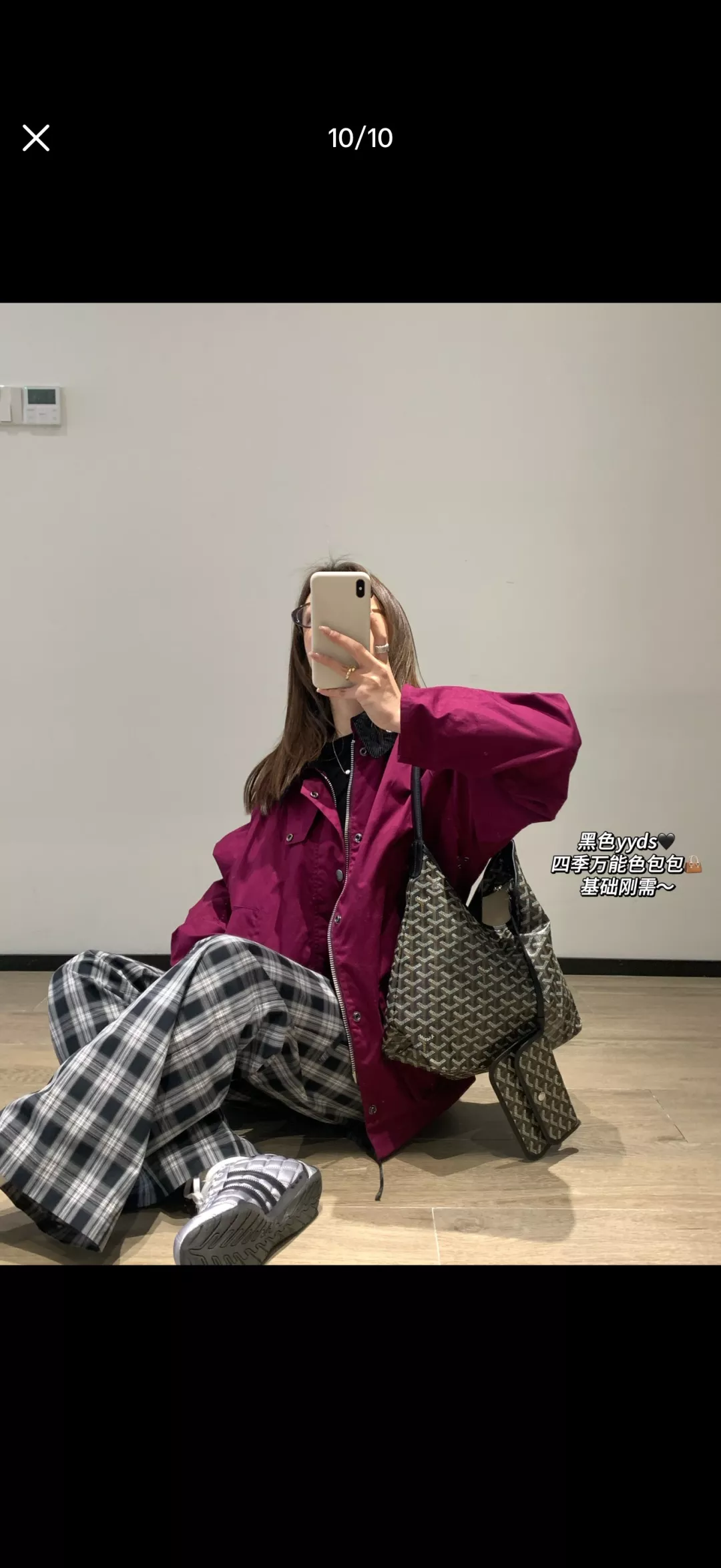 고야드 모노그램 코팅 캔버스 호보백 상세 이미지 46
