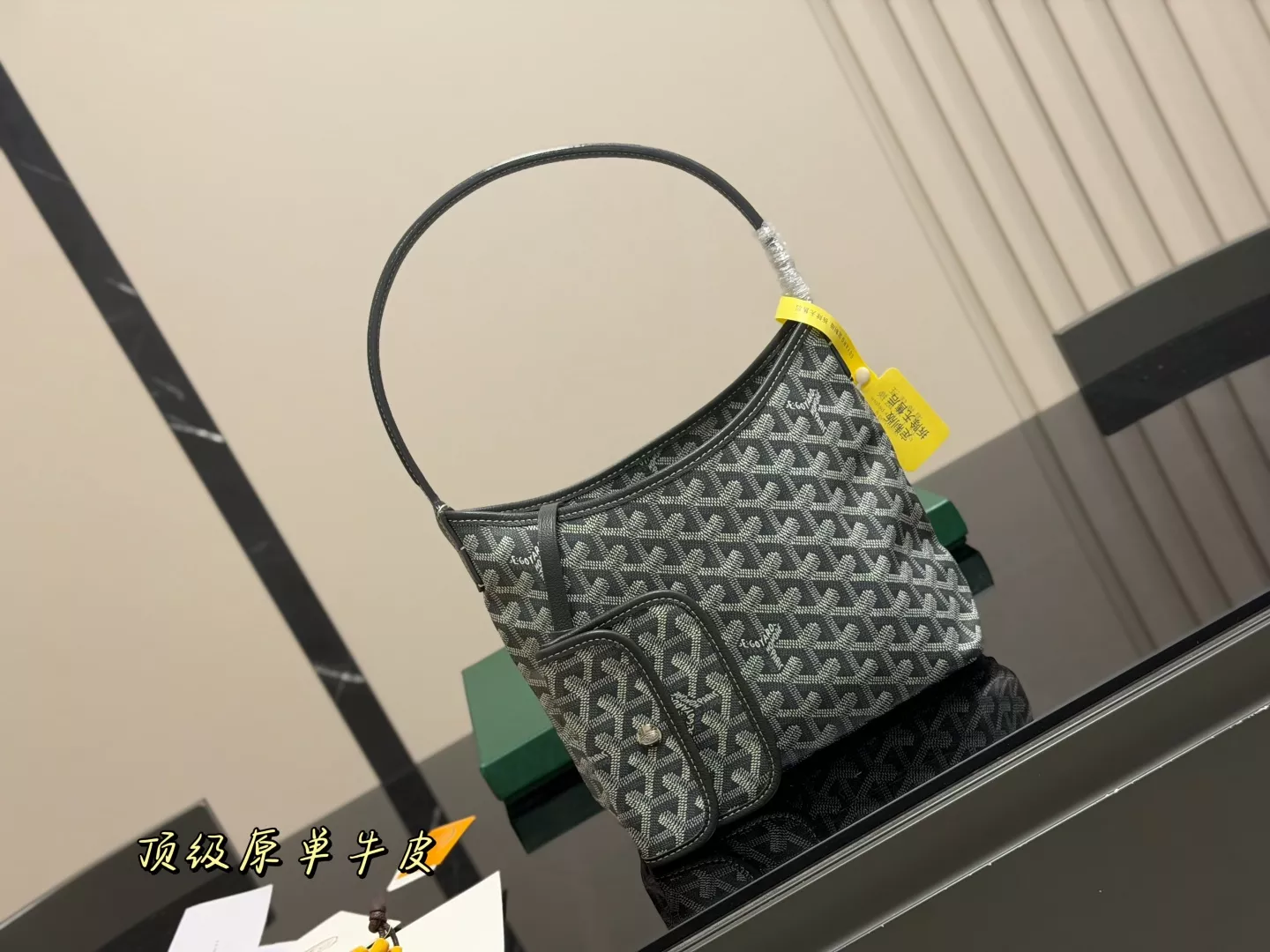 고야드 미니 패턴 호보 숄더백 상세 이미지 12