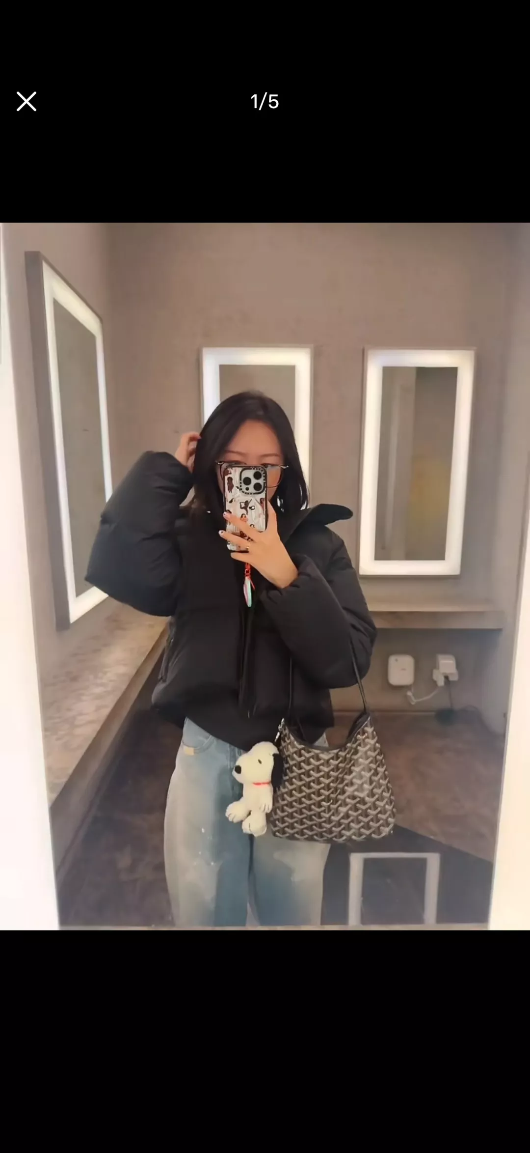 고야드 미니 패턴 호보 숄더백 상세 이미지 29