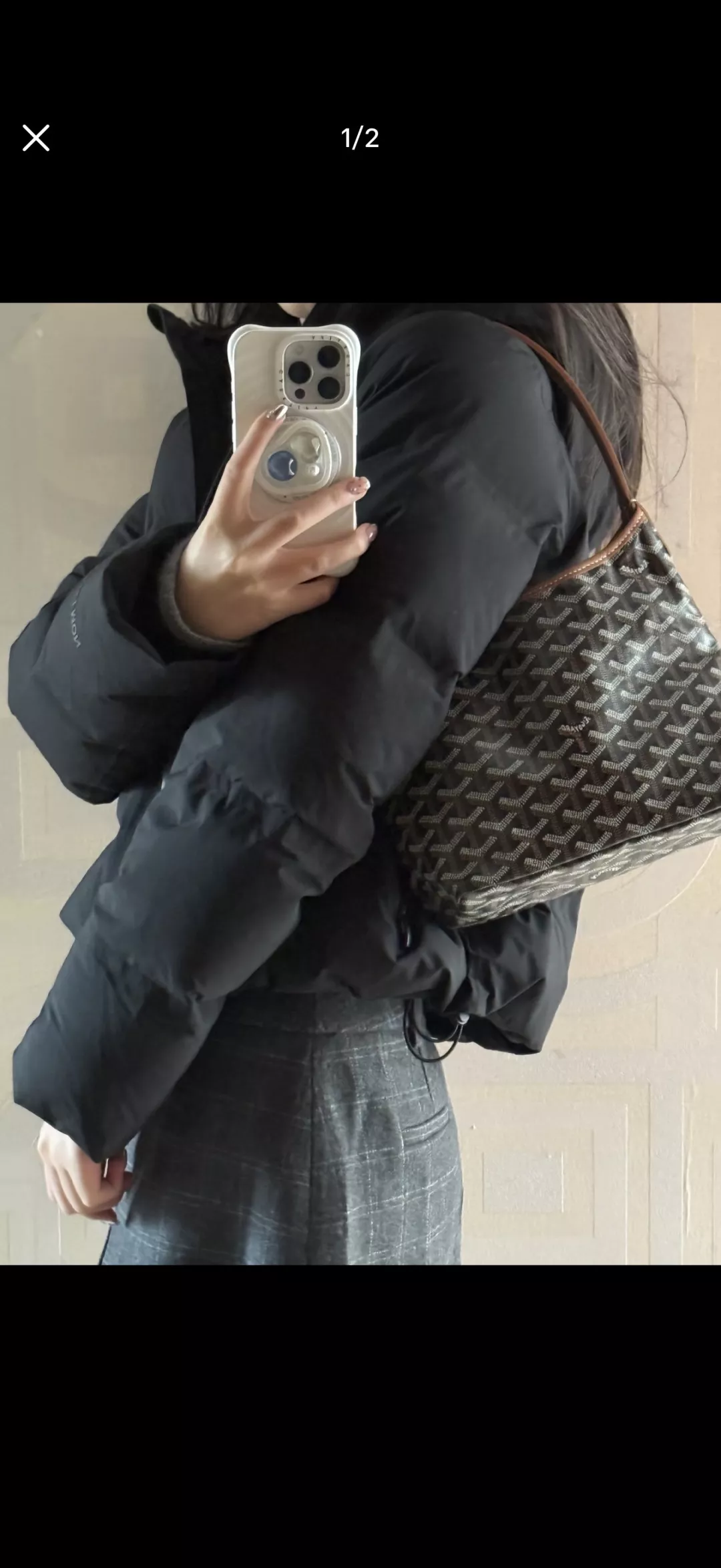 고야드 미니 패턴 호보 숄더백 상세 이미지 30