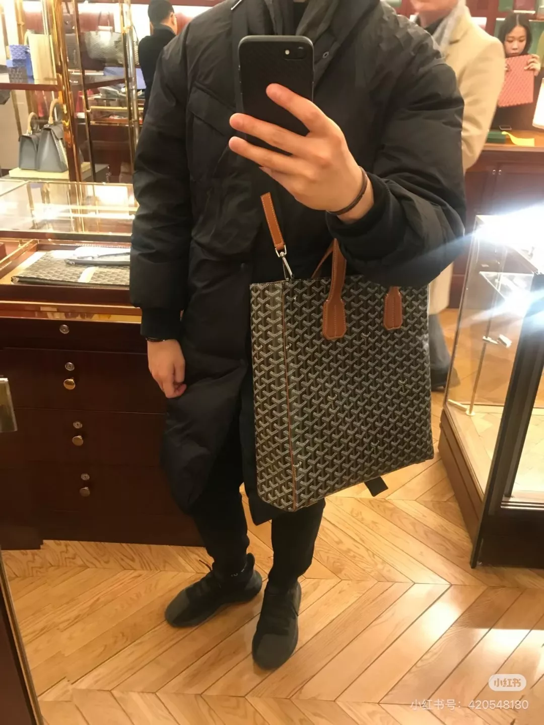 고야드 데일리 패턴 쇼퍼백 상세 이미지 18