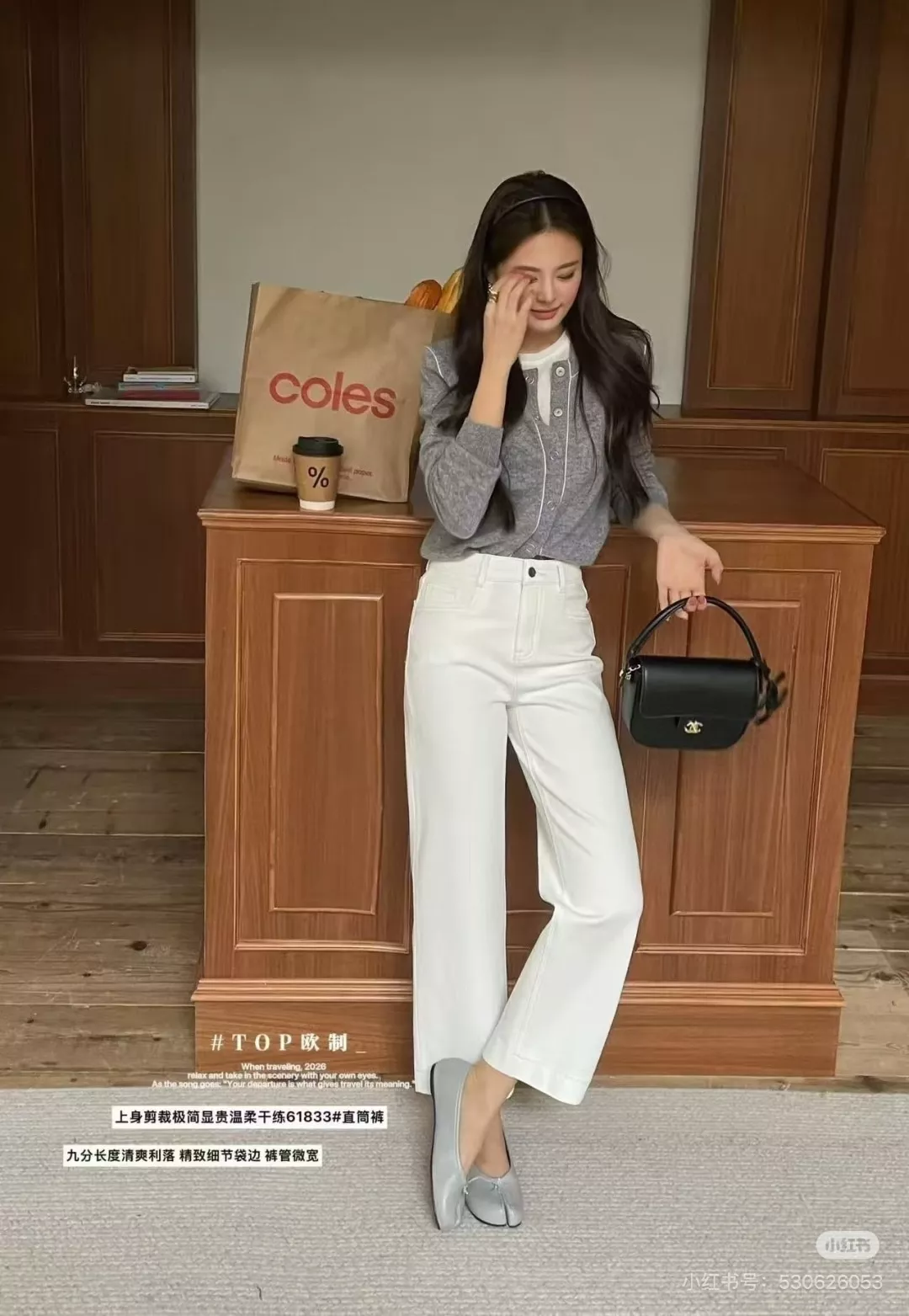 샤넬 플랩 장식 미니 숄더백 상세 이미지 33