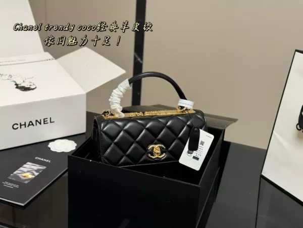 샤넬 트렌디 씨씨 플랩 숄더백