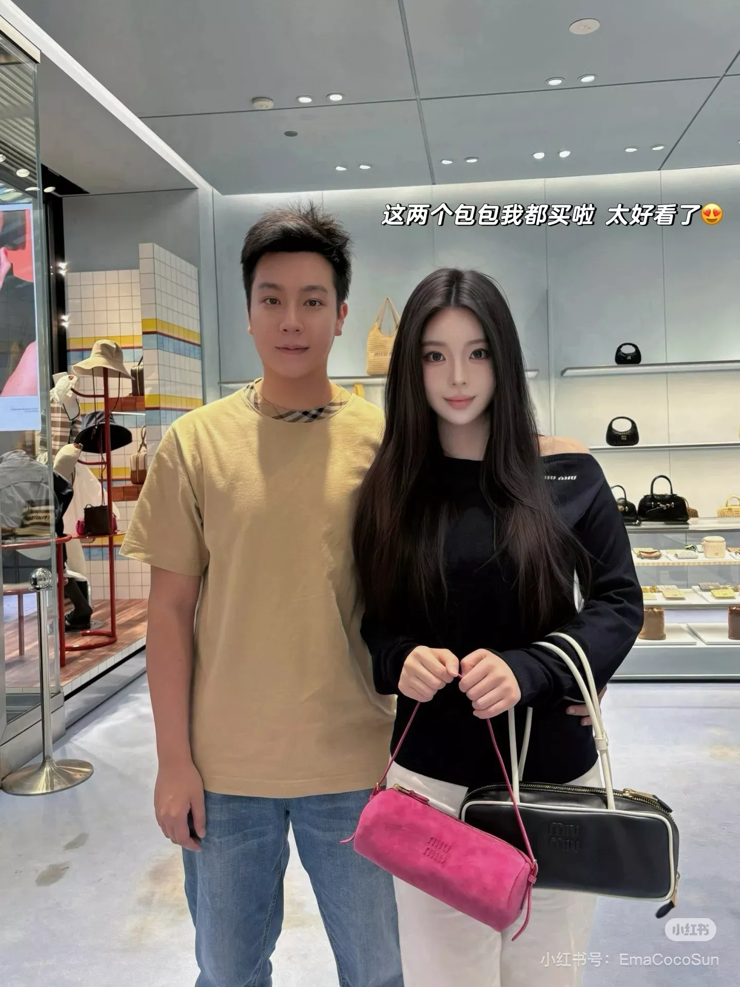 미우미우 스웨이드 양가죽 지퍼 여밈 배럴백 상세 이미지 16