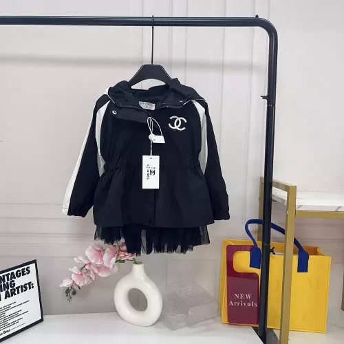 샤넬 다층 망사 밑단 배색 아동용 후드 재킷
