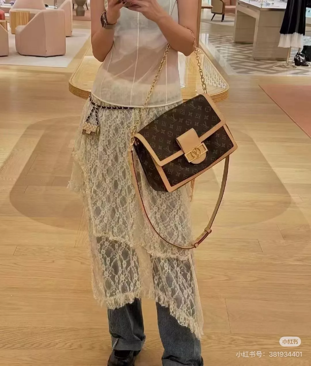 루이비통 모노그램 플랩 스트랩 메신저백 상세 이미지 18