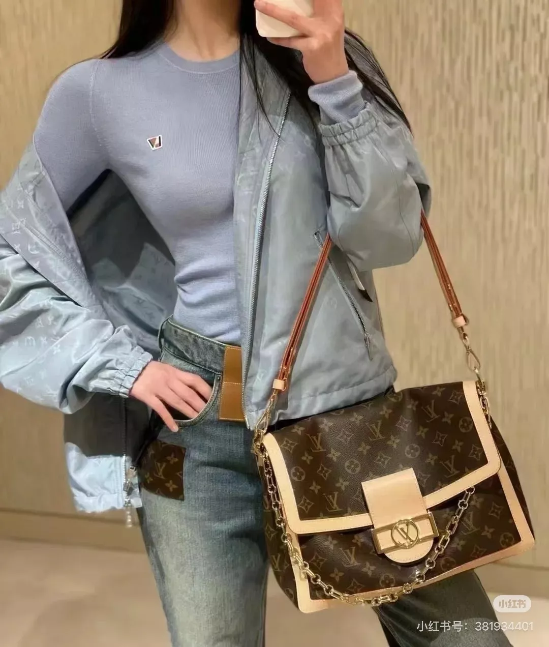 루이비통 모노그램 플랩 스트랩 메신저백 상세 이미지 21