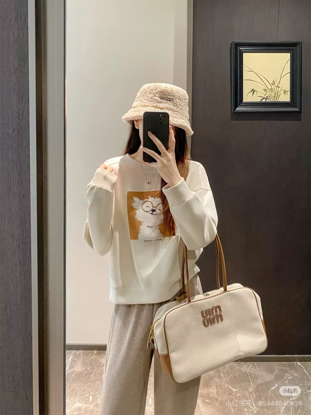 미우미우 스무스 카프스킨 투웨이 보스턴백 상세 이미지 17