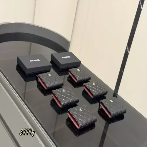 샤넬 캐비어 가죽 퀼팅 플랩 카드 지갑