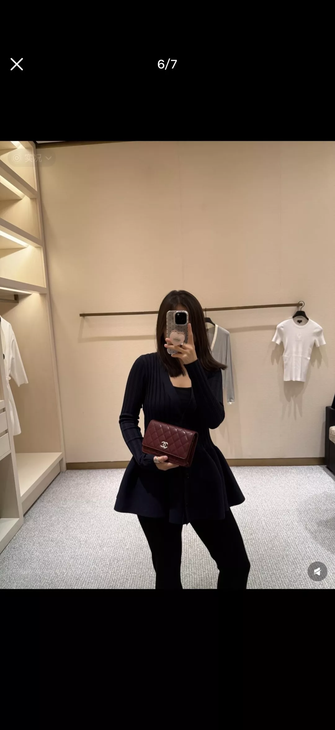 샤넬 다이아 퀼팅 카드 수납 플랩 크로스백 상세 이미지 27