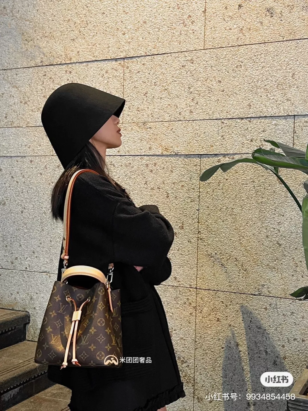 루이비통 모노그램 드로스트링 핸들 버킷백 상세 이미지 17