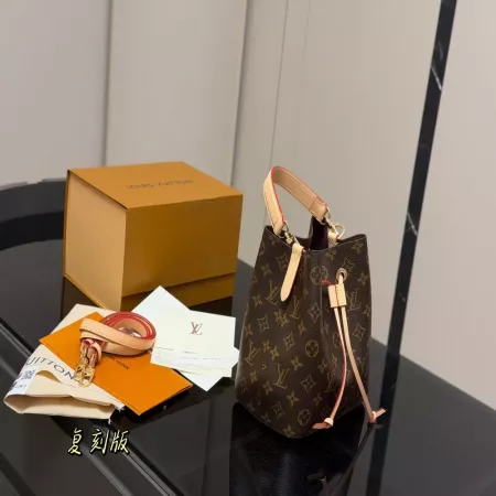 루이비통 모노그램 드로스트링 핸들 버킷백