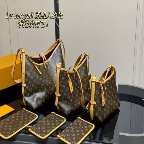 루이비통 모노그램 리본 장식 파우치 포함 호보백