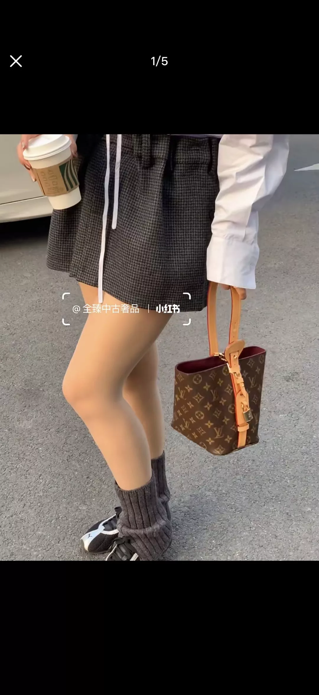 루이비통 모노그램 패턴 버클 장식 버킷백 상세 이미지 25