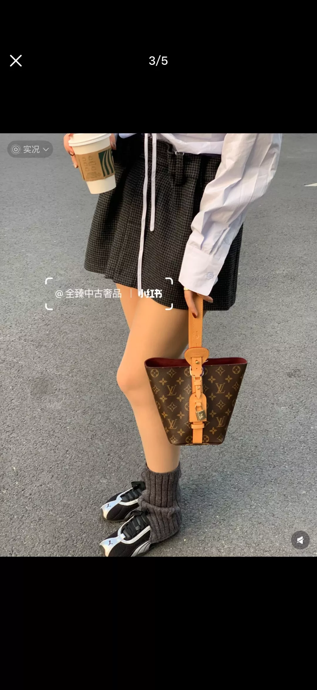 루이비통 모노그램 패턴 버클 장식 버킷백 상세 이미지 26