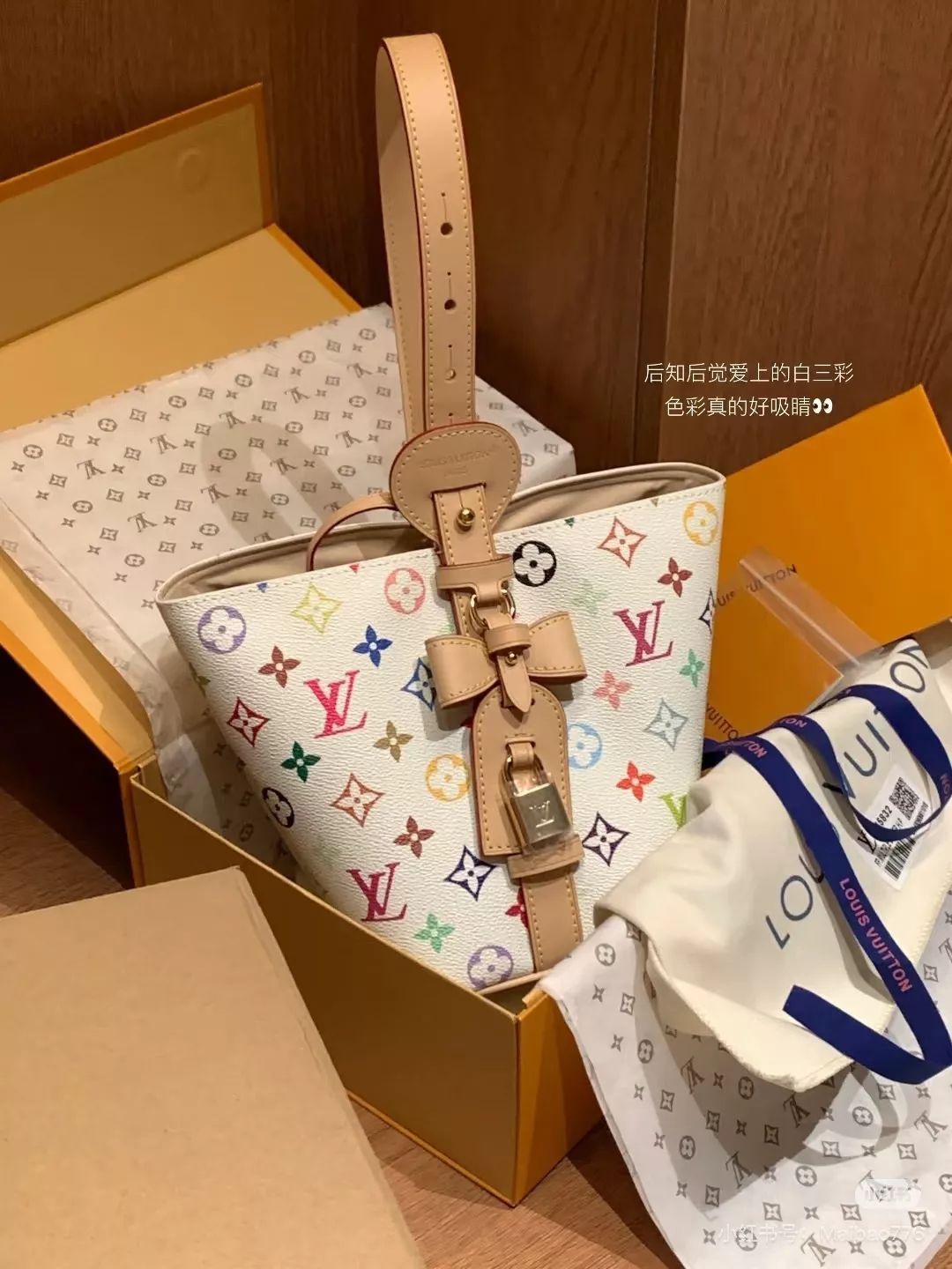 루이비통 모노그램 패턴 버클 장식 버킷백 상세 이미지 28