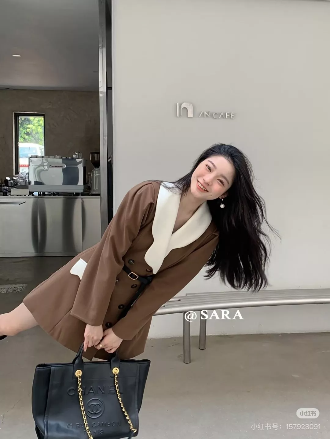 샤넬 워싱 빈티지 체인 장식 비치 토트백 상세 이미지 12