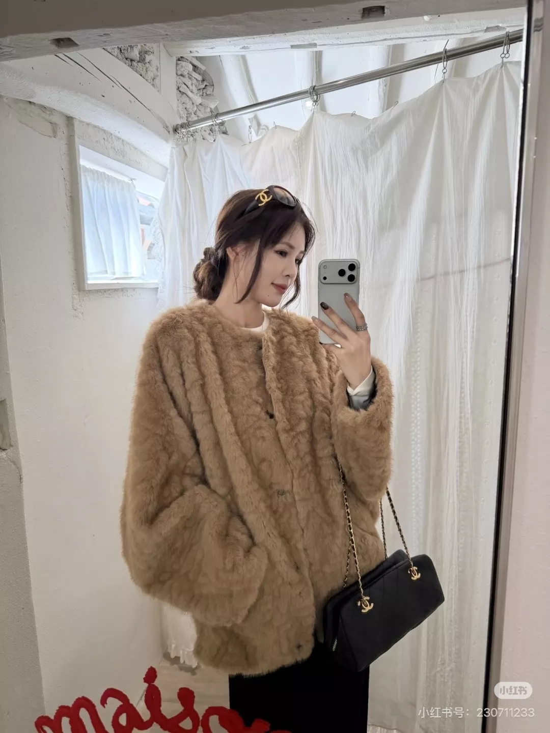 샤넬 더블 로고 스웨이드 체인 바게트백 상세 이미지 10
