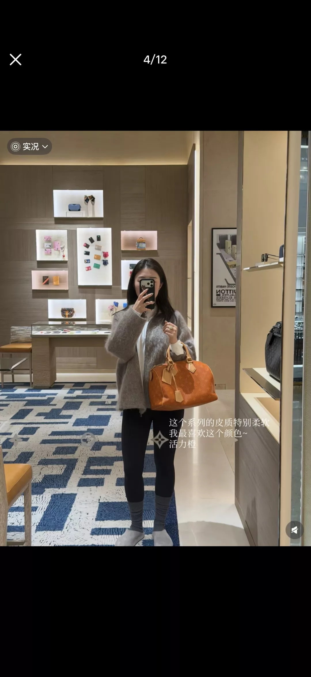 루이비통 모노그램 패턴 더블 핸들 보스턴백 상세 이미지 14