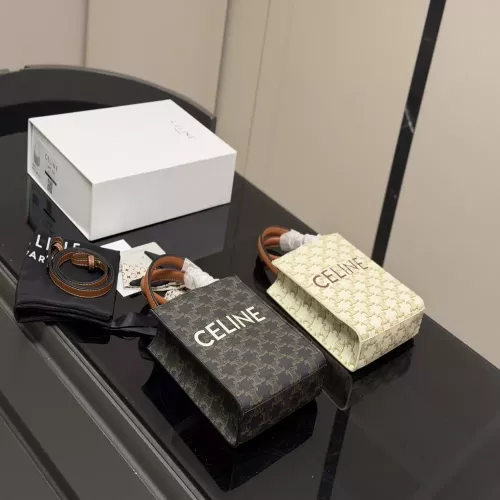 셀린느 모노그램 패턴 세로형 핸들 토트백