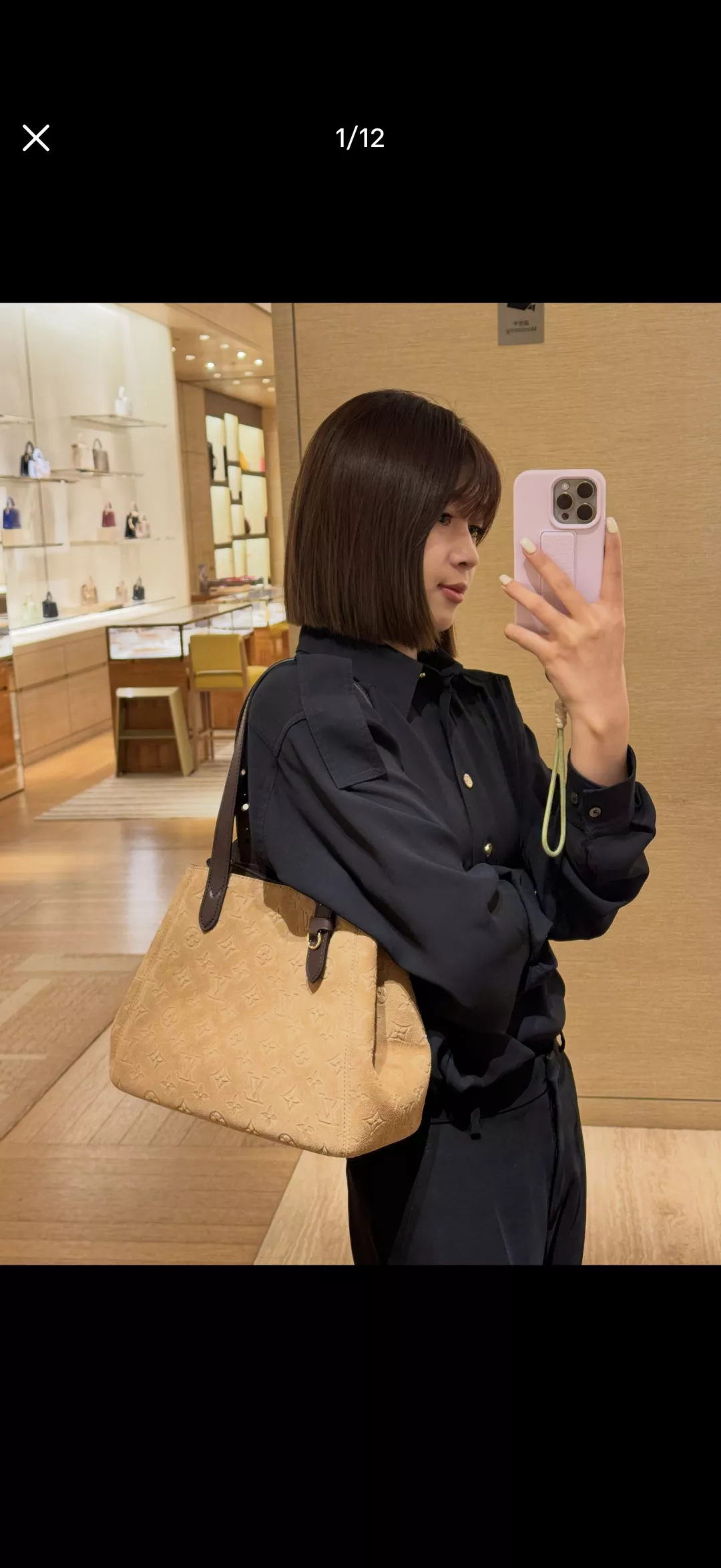 루이비통 모노그램 압인 스웨이드 오픈 토트백 상세 이미지 10