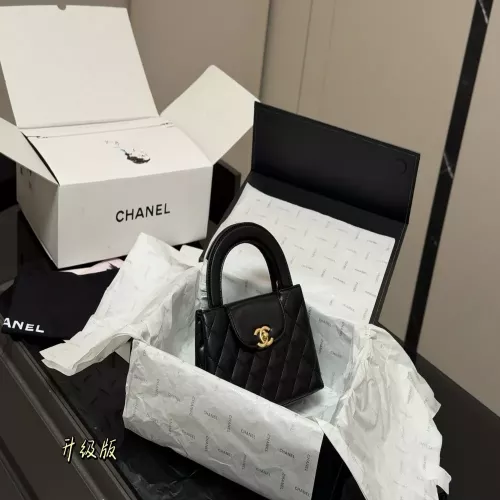 샤넬 퀼팅 플랩 탑 핸들 미니 토트백