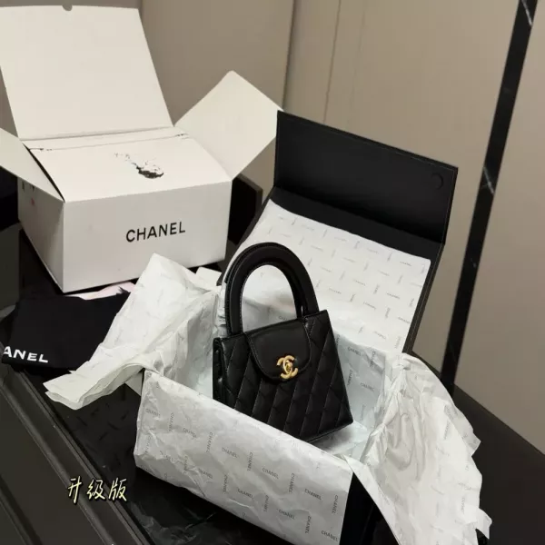 샤넬 퀼팅 플랩 탑 핸들 미니 토트백