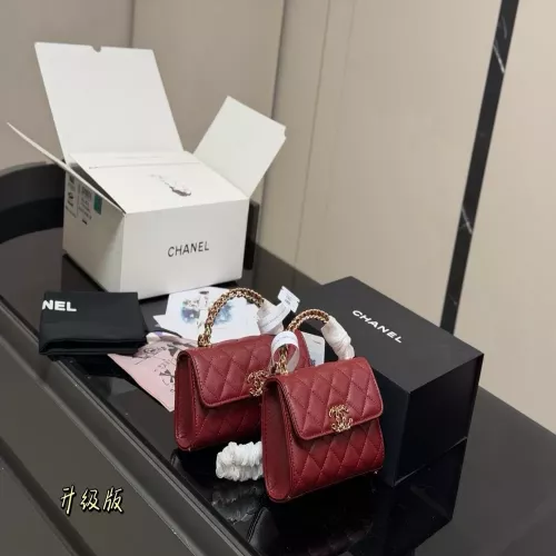 샤넬 퀼팅 소가죽 체인 스트랩 보스턴백