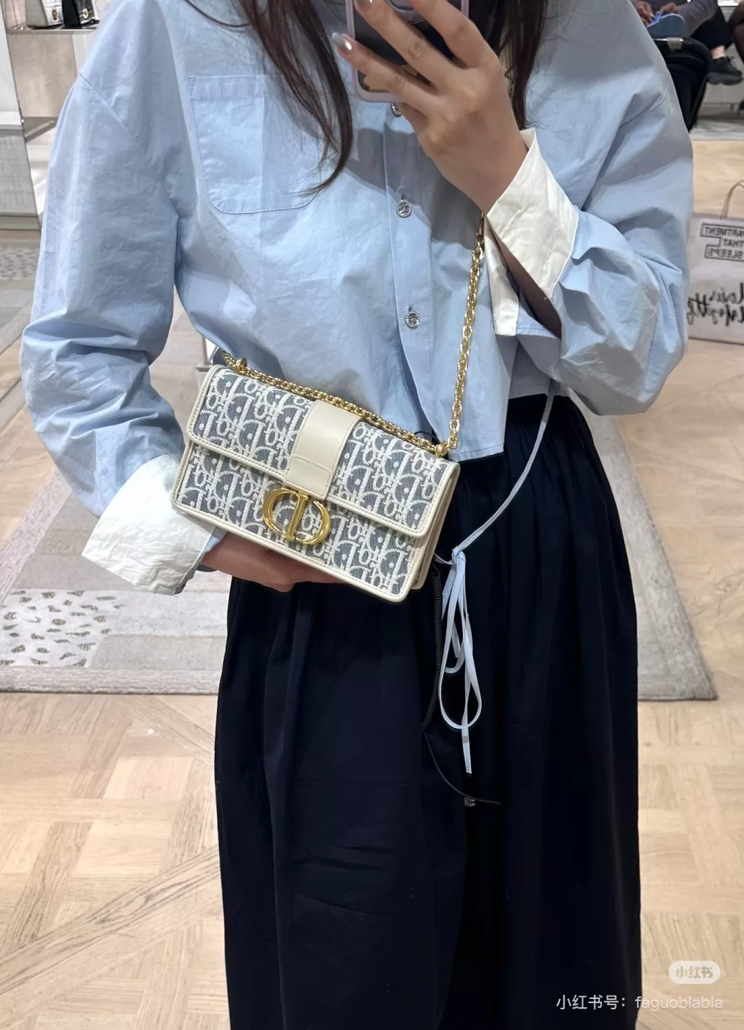 디올 모노그램 패턴 버클 플랩 숄더백 상세 이미지 11